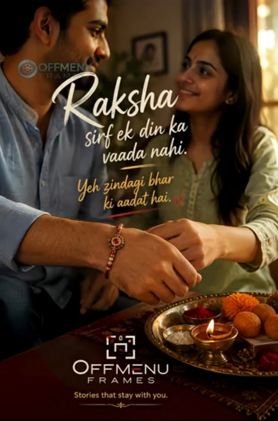Raksha Bandhan
